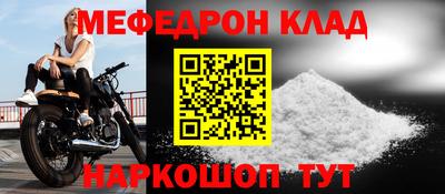 МДПВ Бузулук