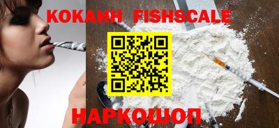МДМА Бугуруслан