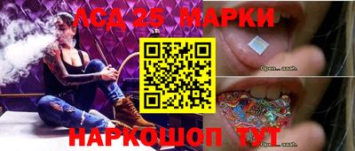 МДМА Бугуруслан