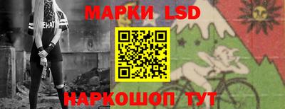 МДМА Бугуруслан