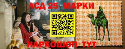 МДПВ Бузулук