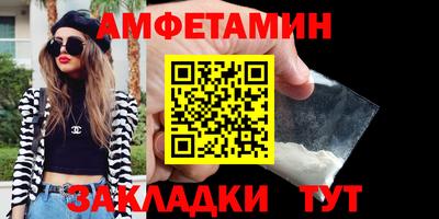 индика Будённовск