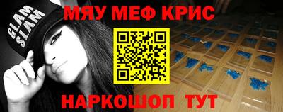 МДПВ Бузулук