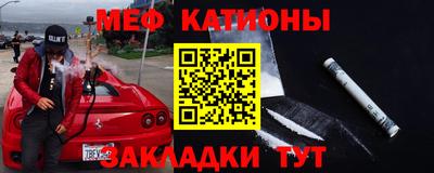 индика Будённовск